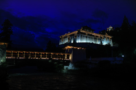 The Essence of Bhutan Luxury Tour